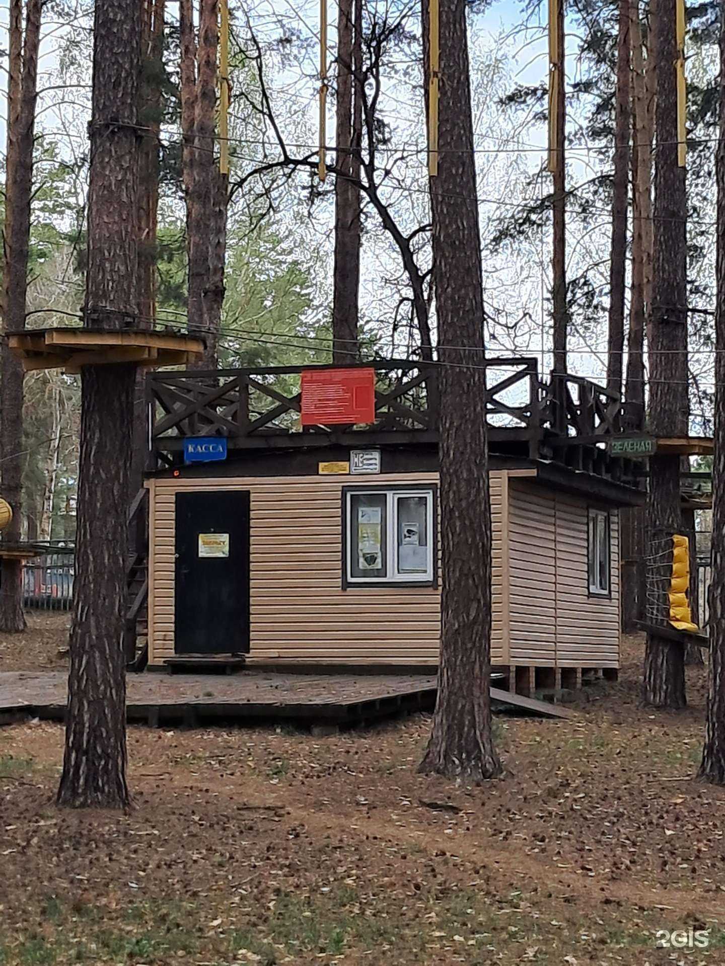 Отзывы на компанию Адреналин в Димитровграде c фото - фотография 2 из 2