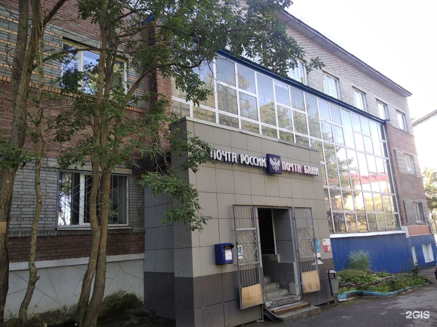 Отзывы на компанию Лисица в г. Апатиты c фото