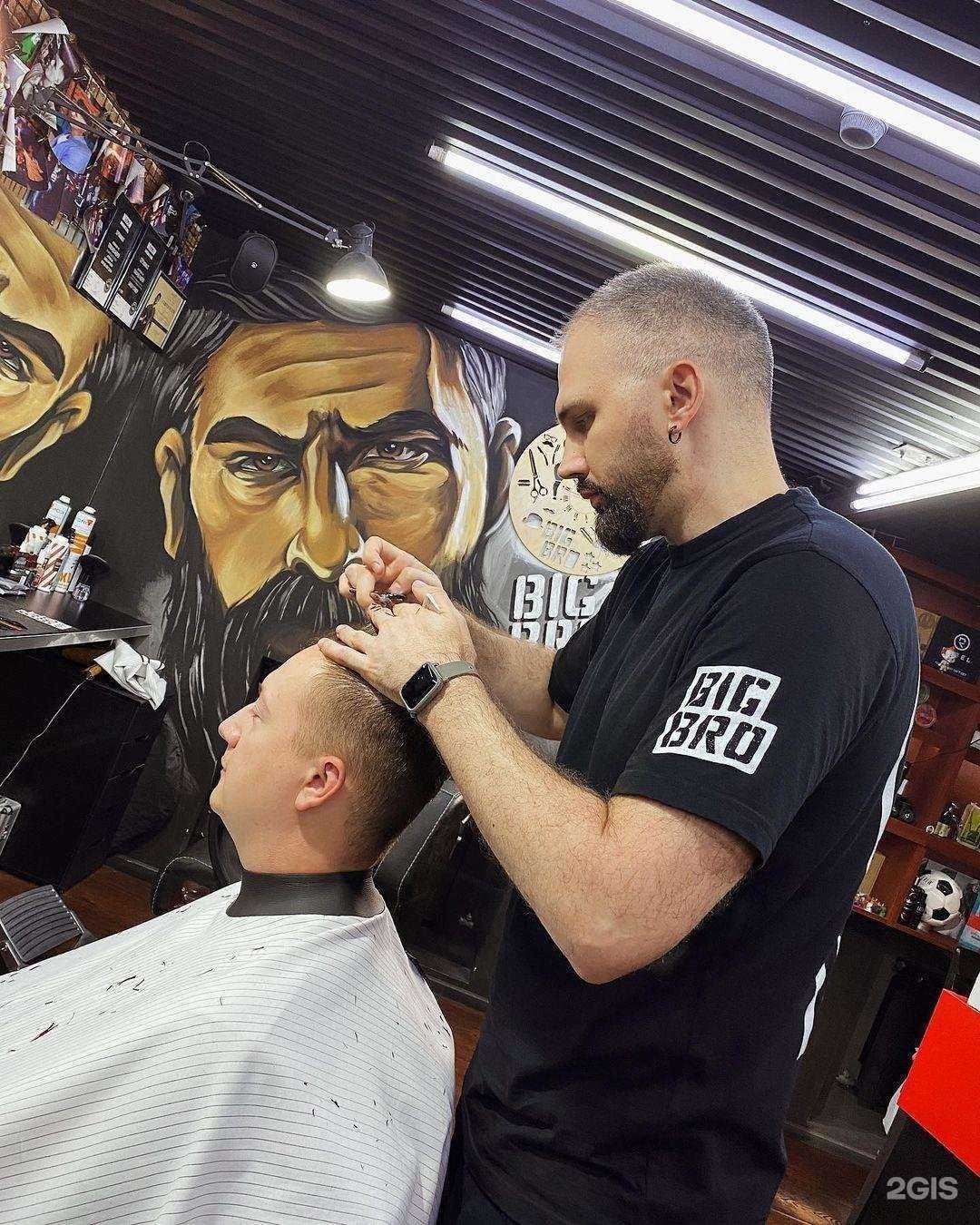 Отзывы на компанию Dabro в Муроме c фото