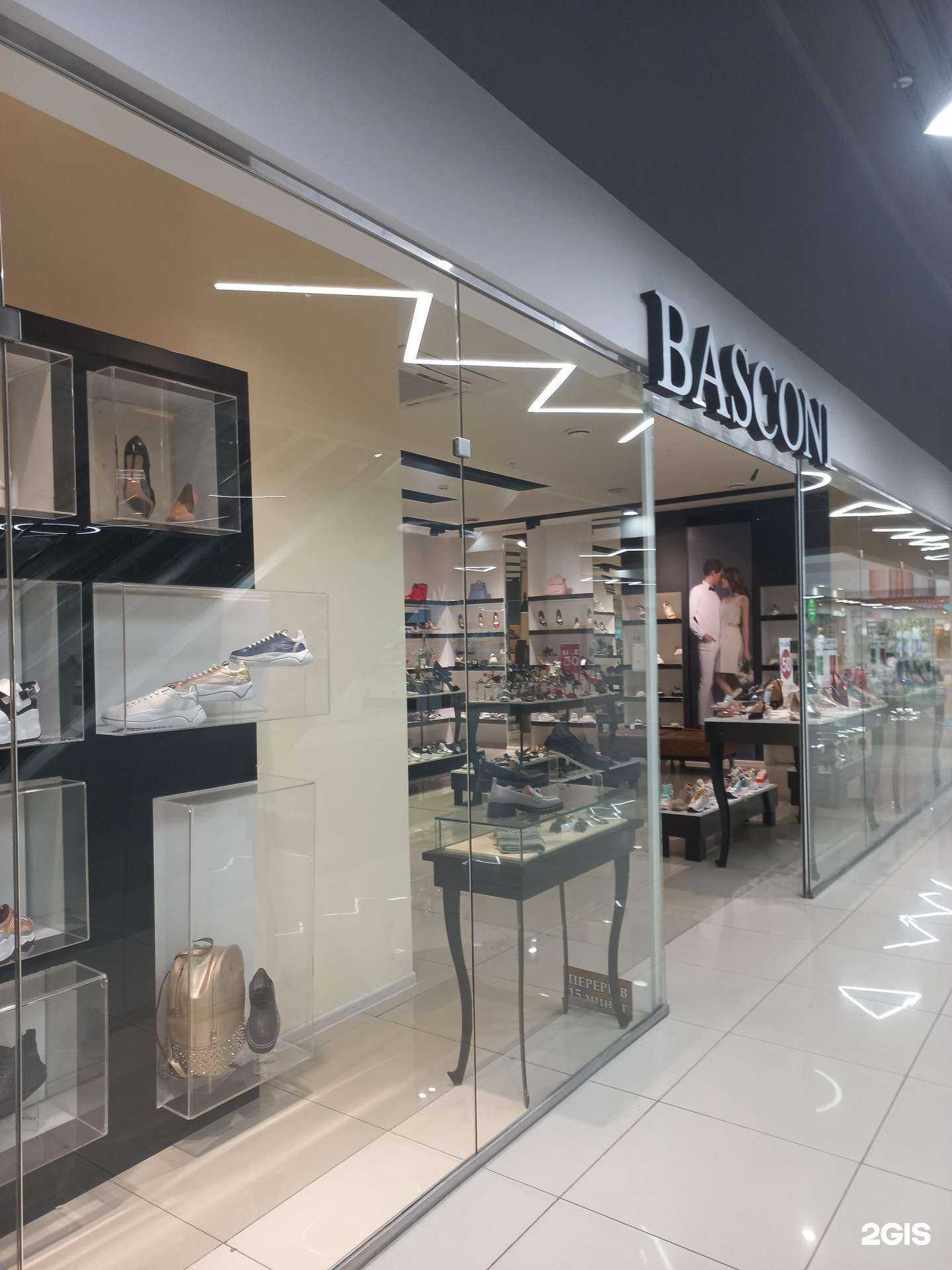 Отзывы на компанию Basconi в Иркутске c фото
