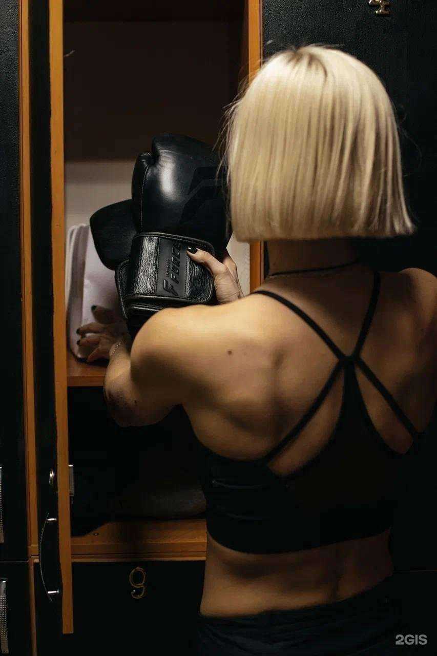 Отзывы на компанию Rudbox Gym в г. Томск c фото