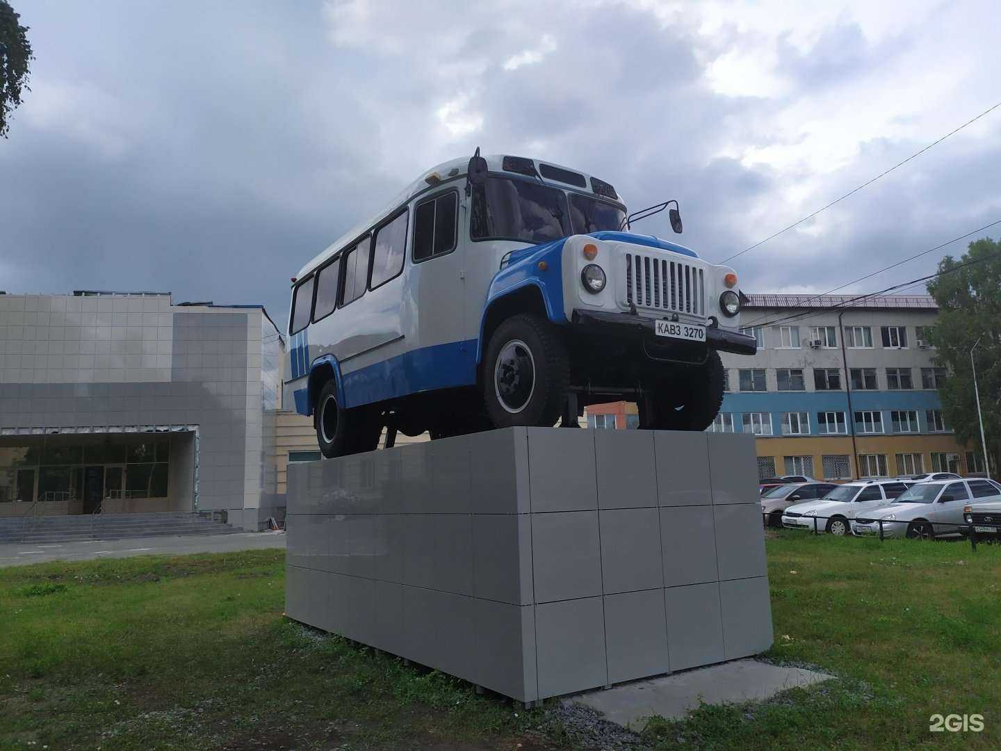 Отзывы на компанию Курганский автобусный завод в г. Курган c фото