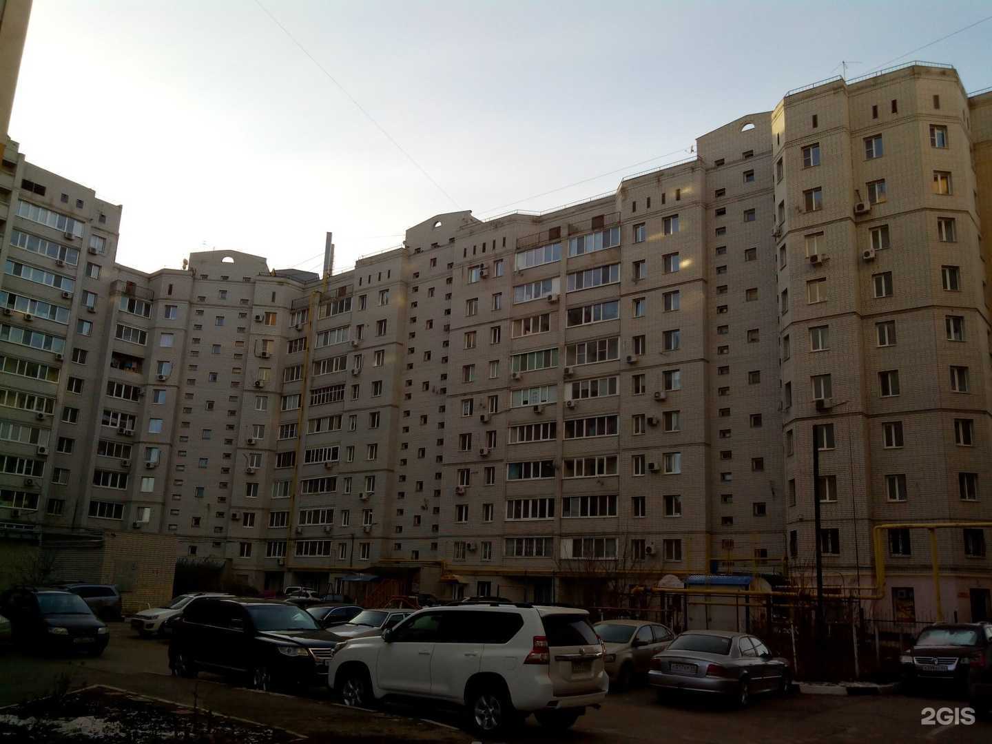 Отзывы на компанию Каменка в Энгельсе c фото - фотография 2 из 2