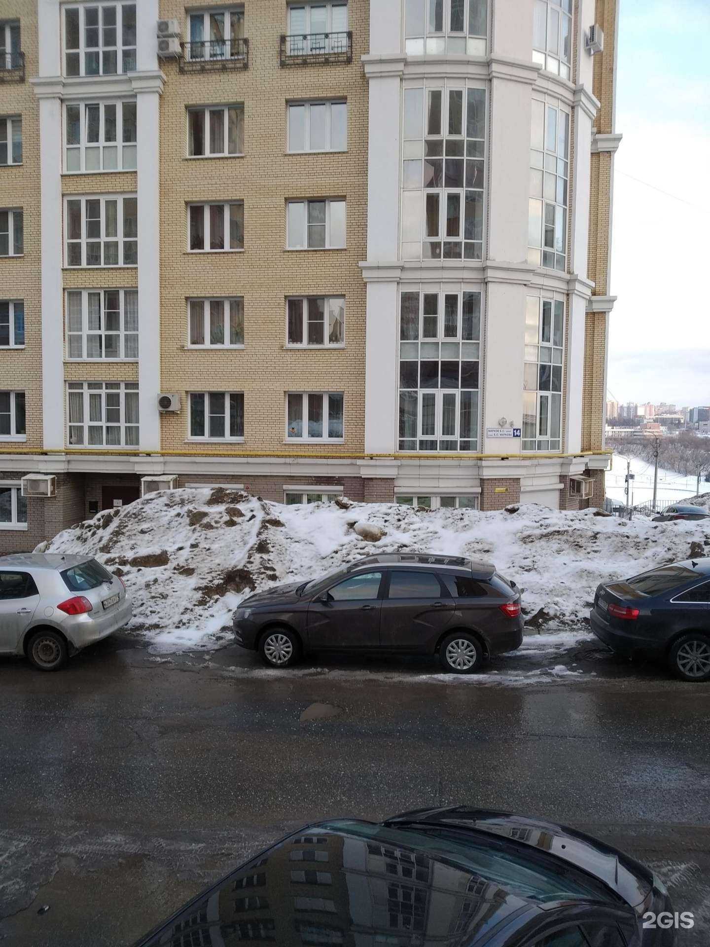 Отзывы на компанию Твой ортодонт в Чебоксарах c фото - фотография 2 из 2