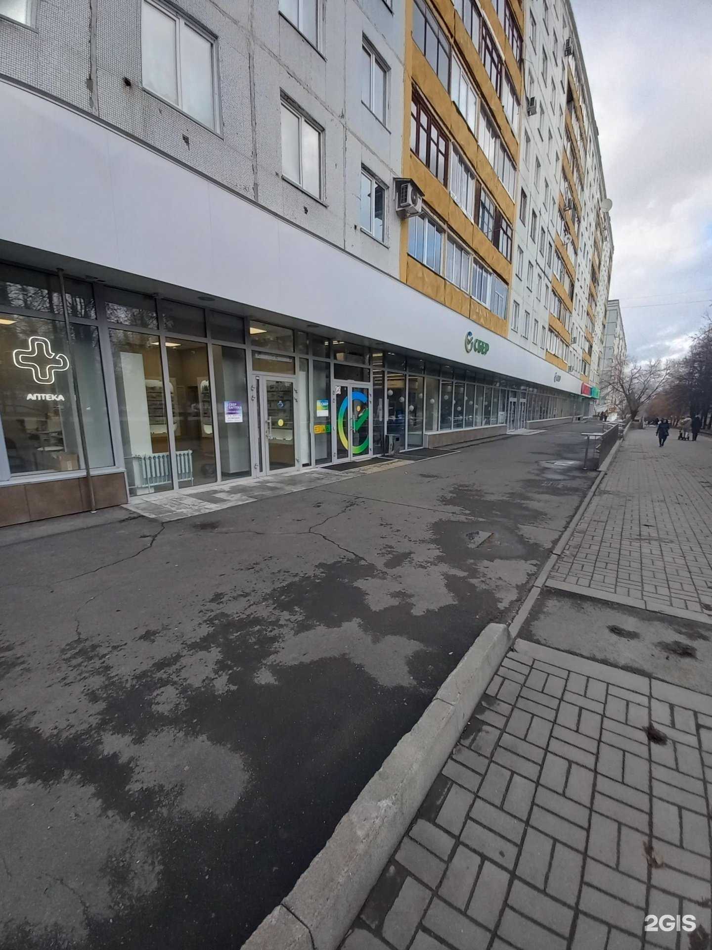 Отзывы на компанию СберСтрахование в г. Кемерово c фото
