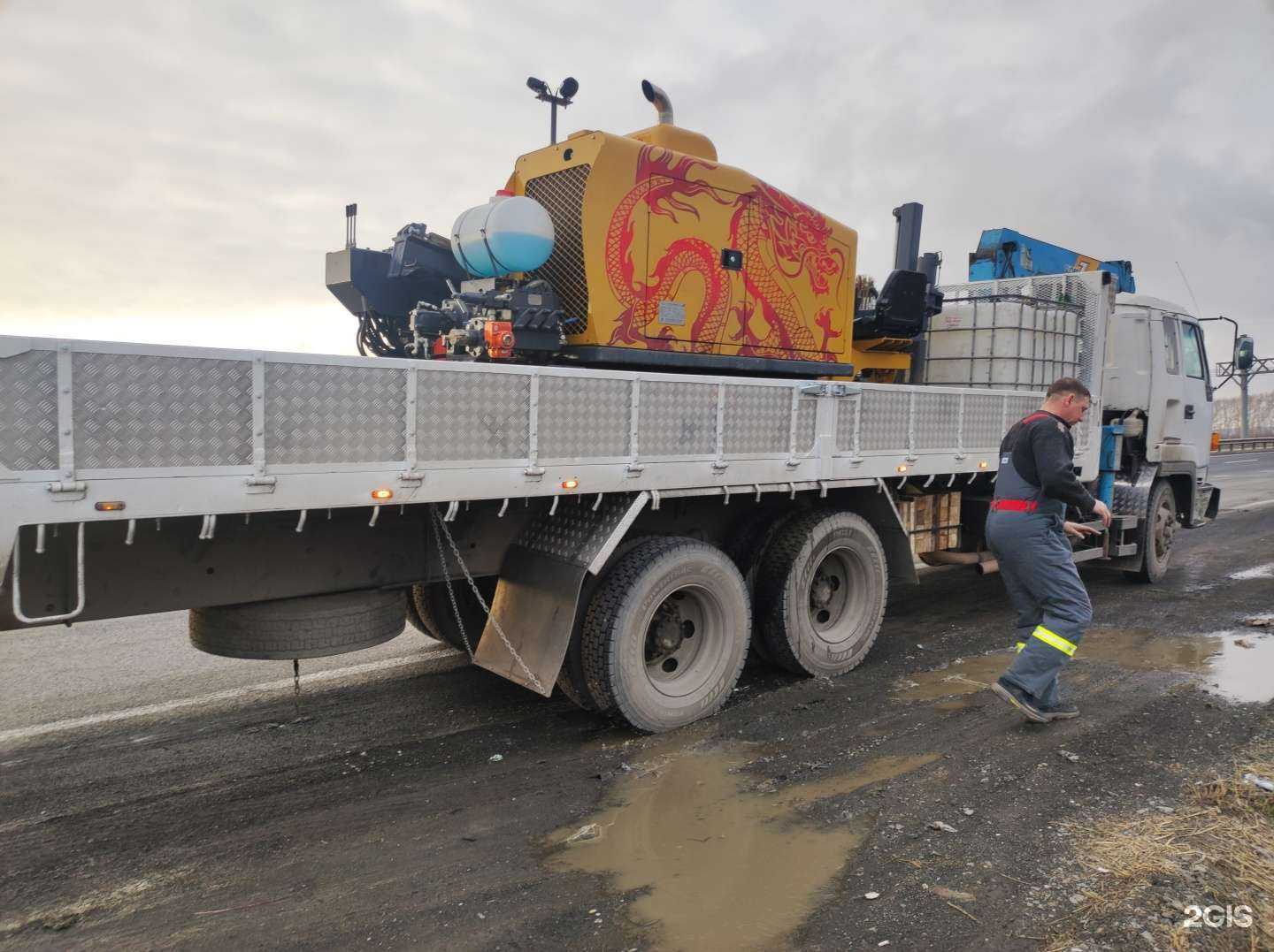 Отзывы на компанию Автокаскад в Кемерове c фото - фотография 2 из 2