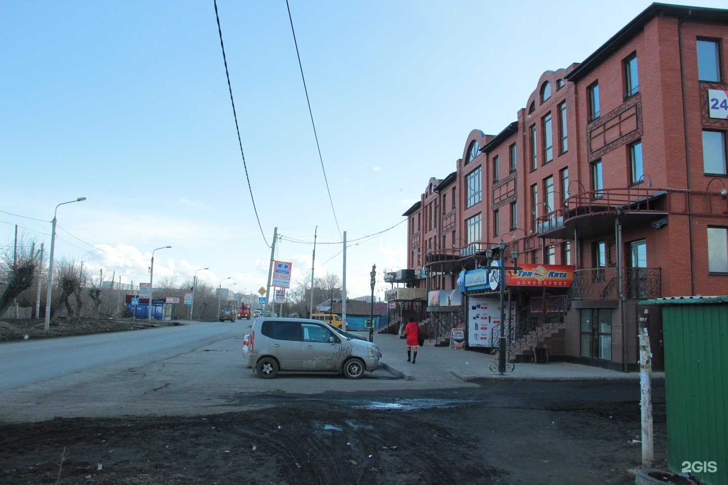 Отзывы на компанию Мясная кулинария в Омске c фото - фотография 2 из 2