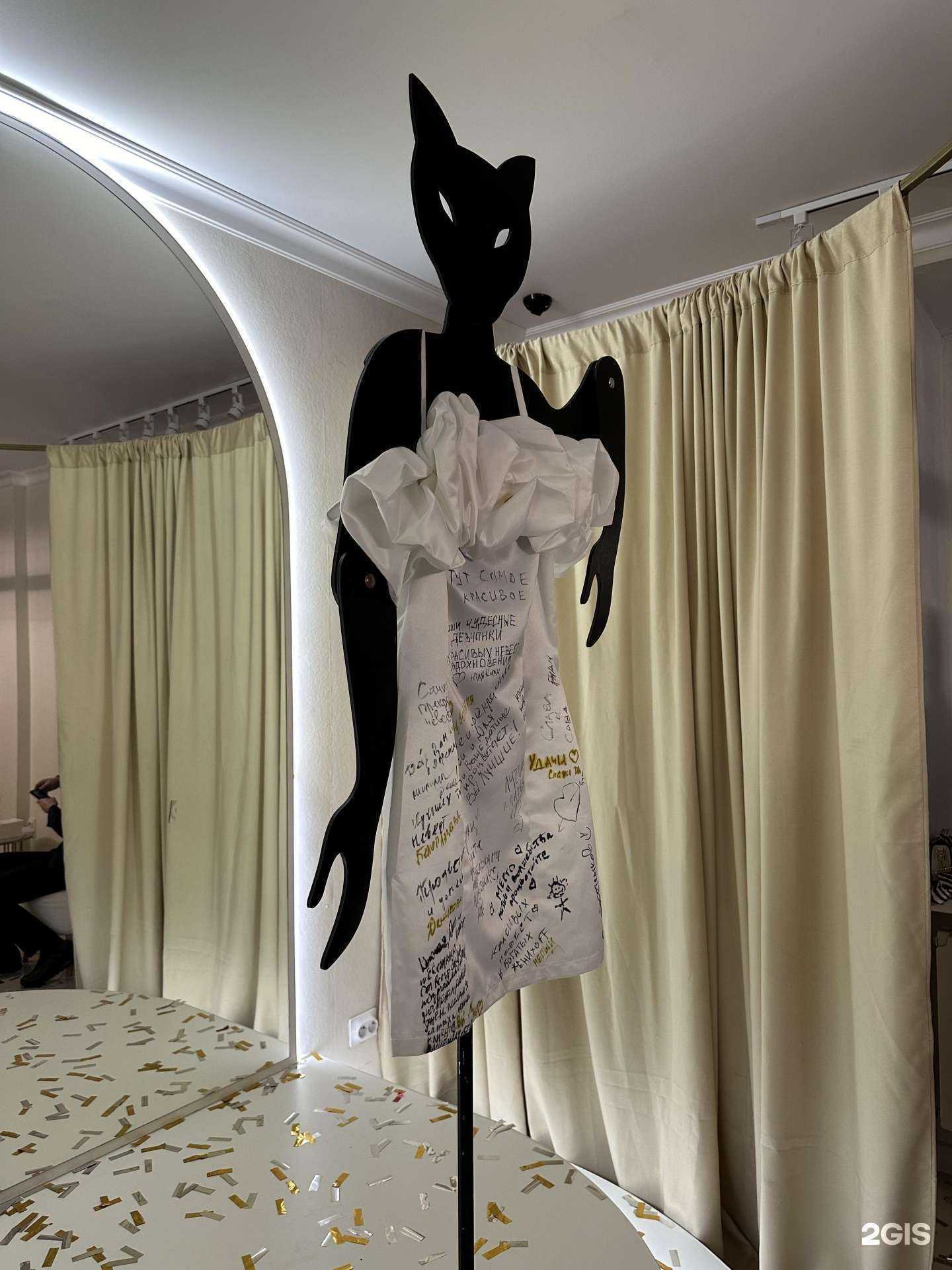 Отзывы на компанию Vanilla в Смоленске c фото