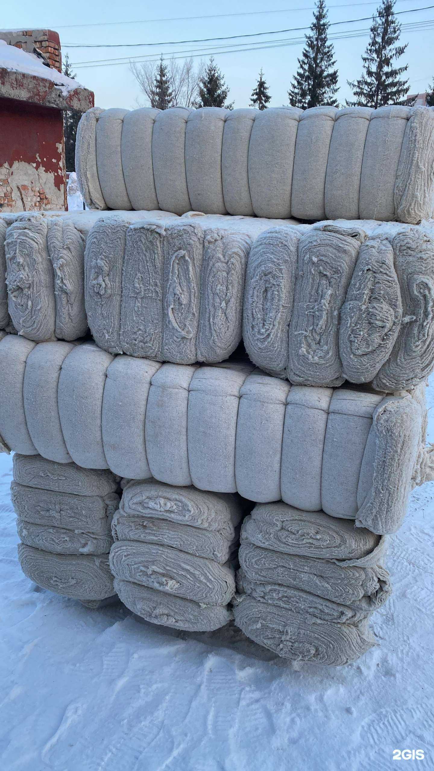 Отзывы на компанию СибТорг в Новосибирске c фото