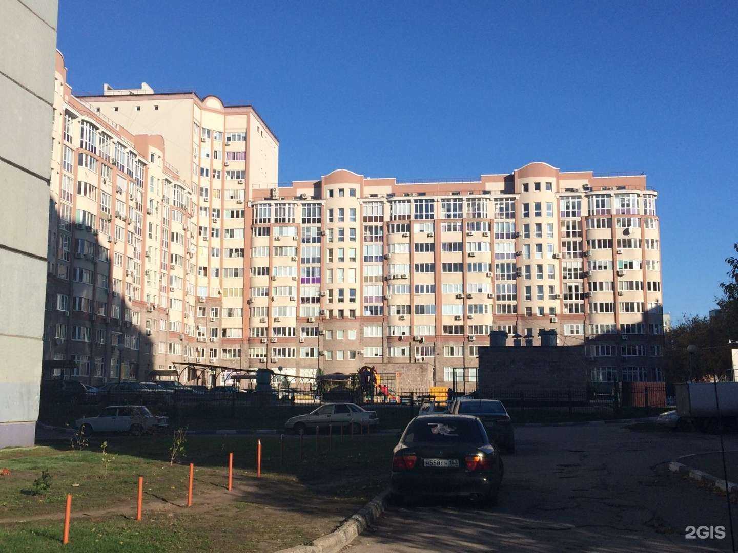 Отзывы на компанию Школа Натальи Ефимовой в Тольятти c фото - фотография 2 из 2