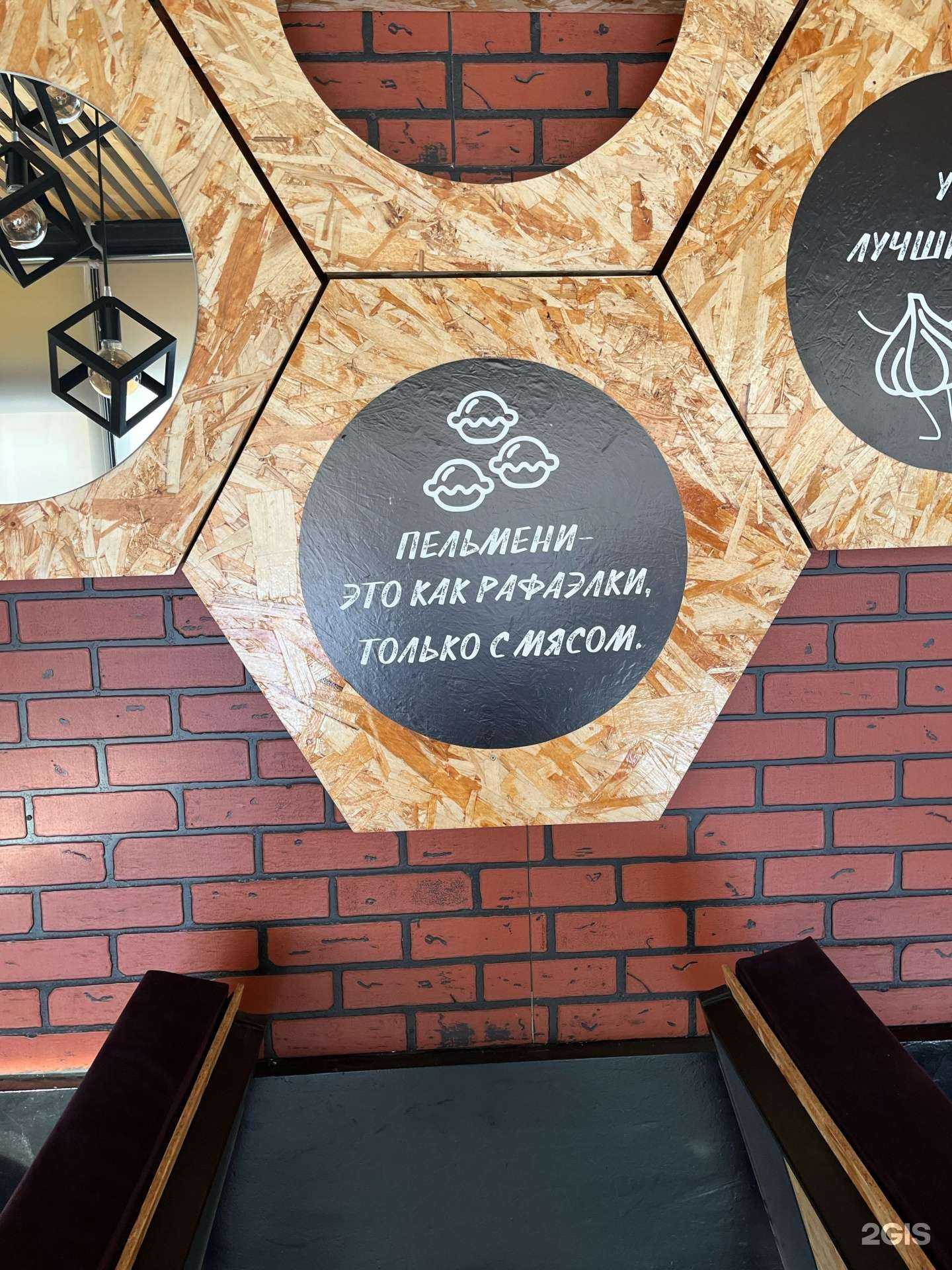 Отзывы на компанию Pro Testo в Димитровграде c фото