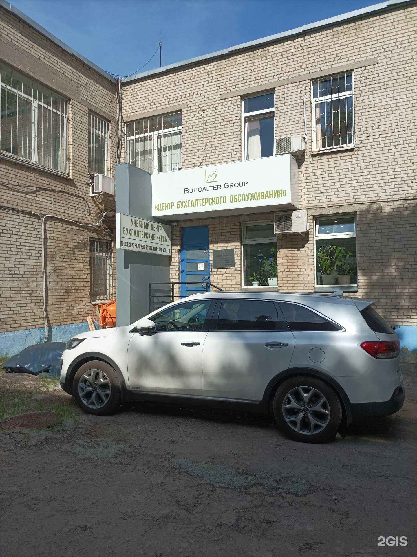 Отзывы на компанию Тпк коронапак в г. Балашиха c фото