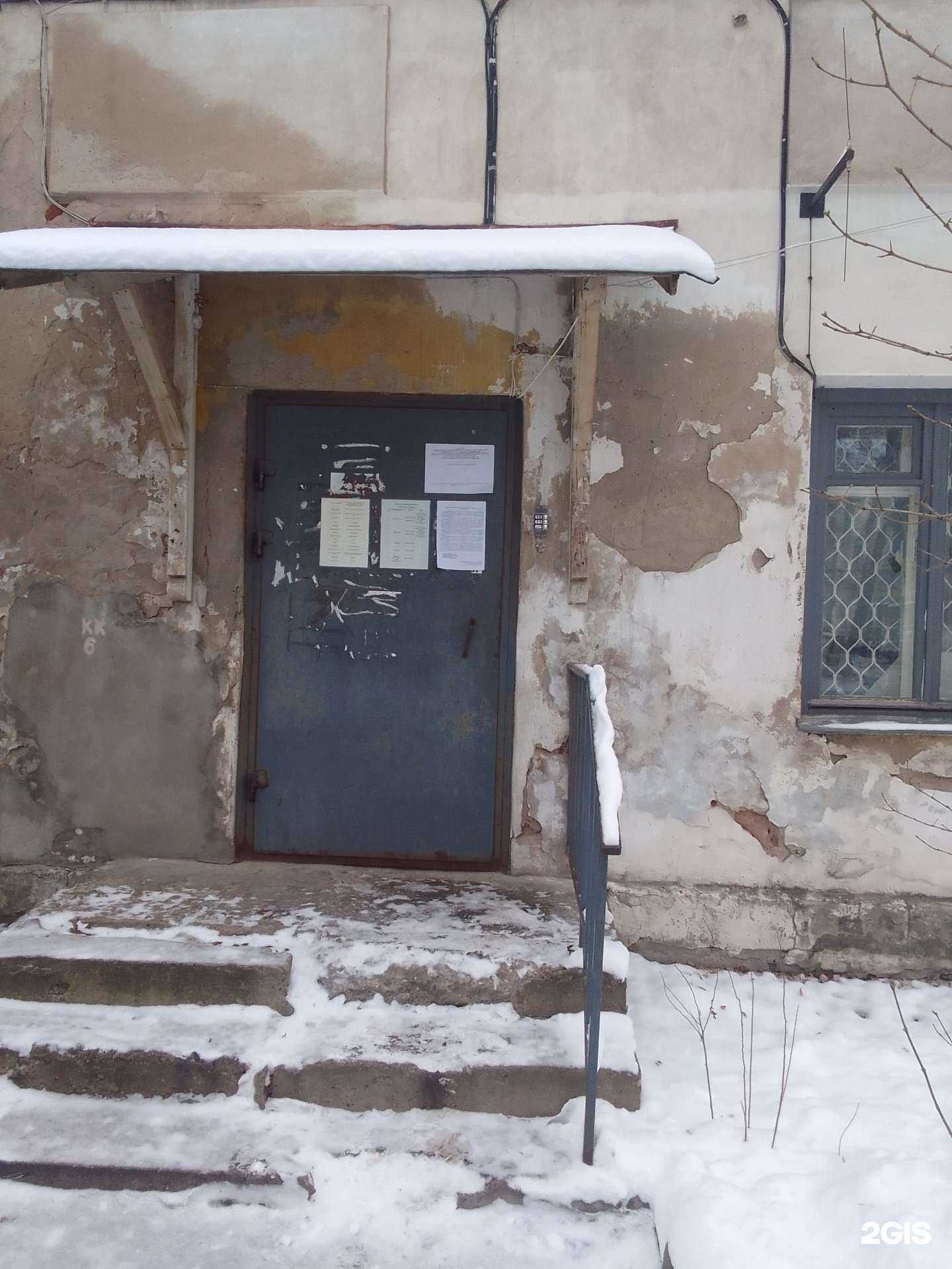 Отзывы на компанию Тверское Агентство Созвездие в г. Тверь c фото