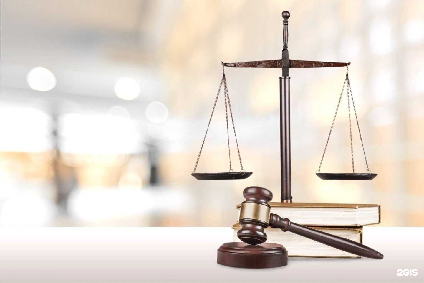 Отзывы на компанию Адвокатский кабинет Левченко И.А. в г. Липецк c фото