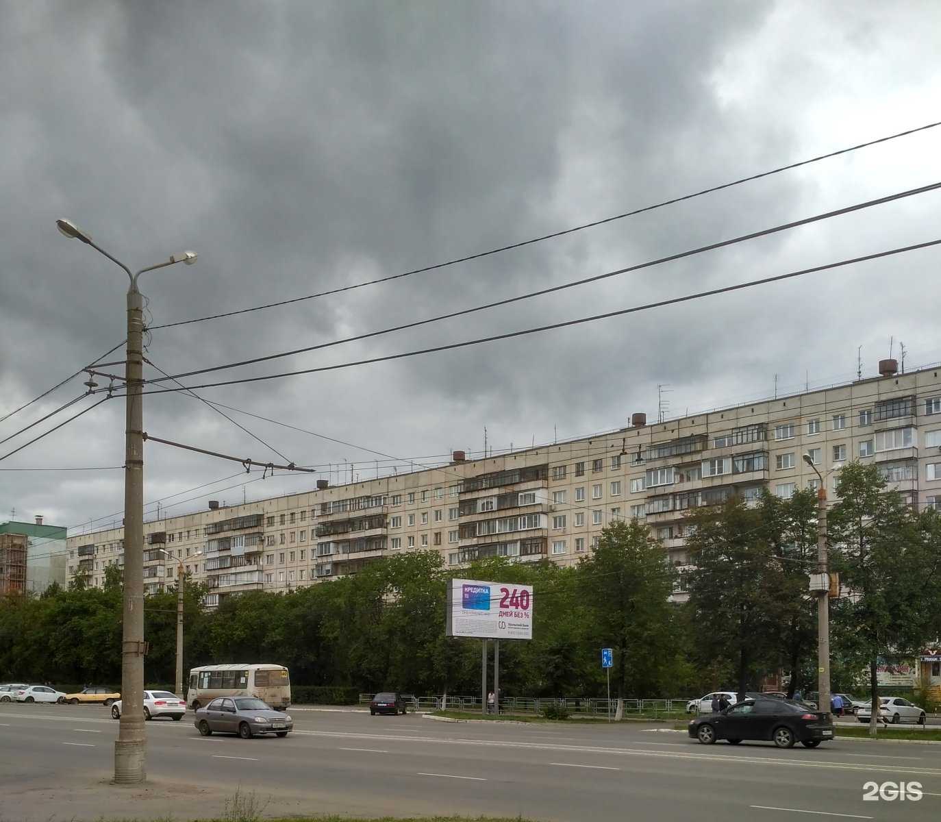 Отзывы на компанию Зеленая лавка в г. Челябинск c фото