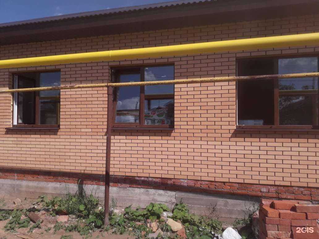 Отзывы на компанию Русь в Альметьевске c фото