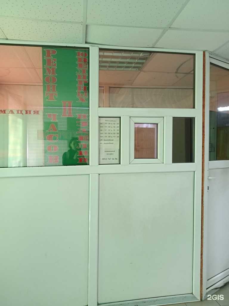 Отзывы на компанию Ремонтная мастерская в г. Сарапул c фото