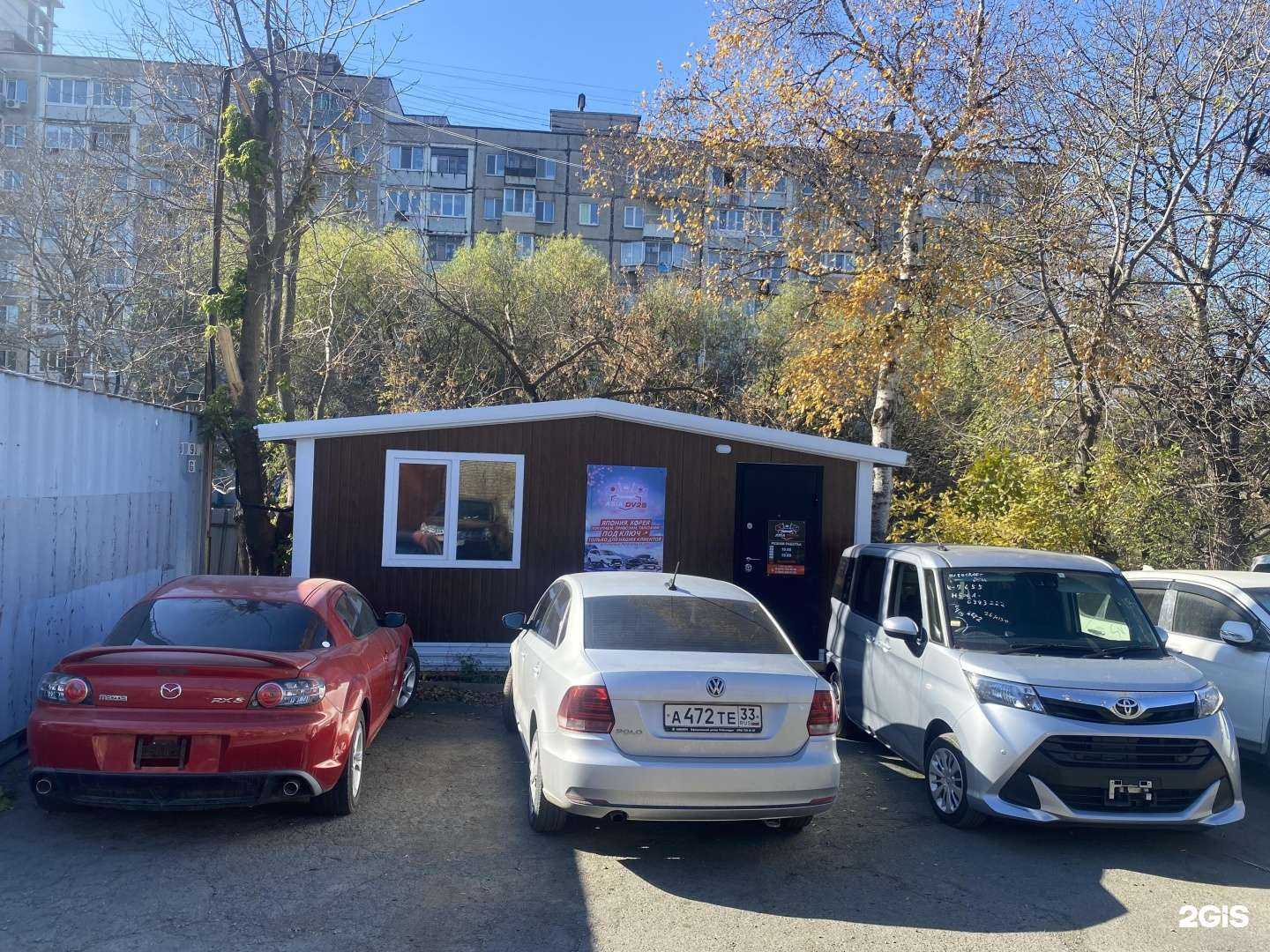 Отзывы на компанию Азия Дв25 в г. Владивосток c фото