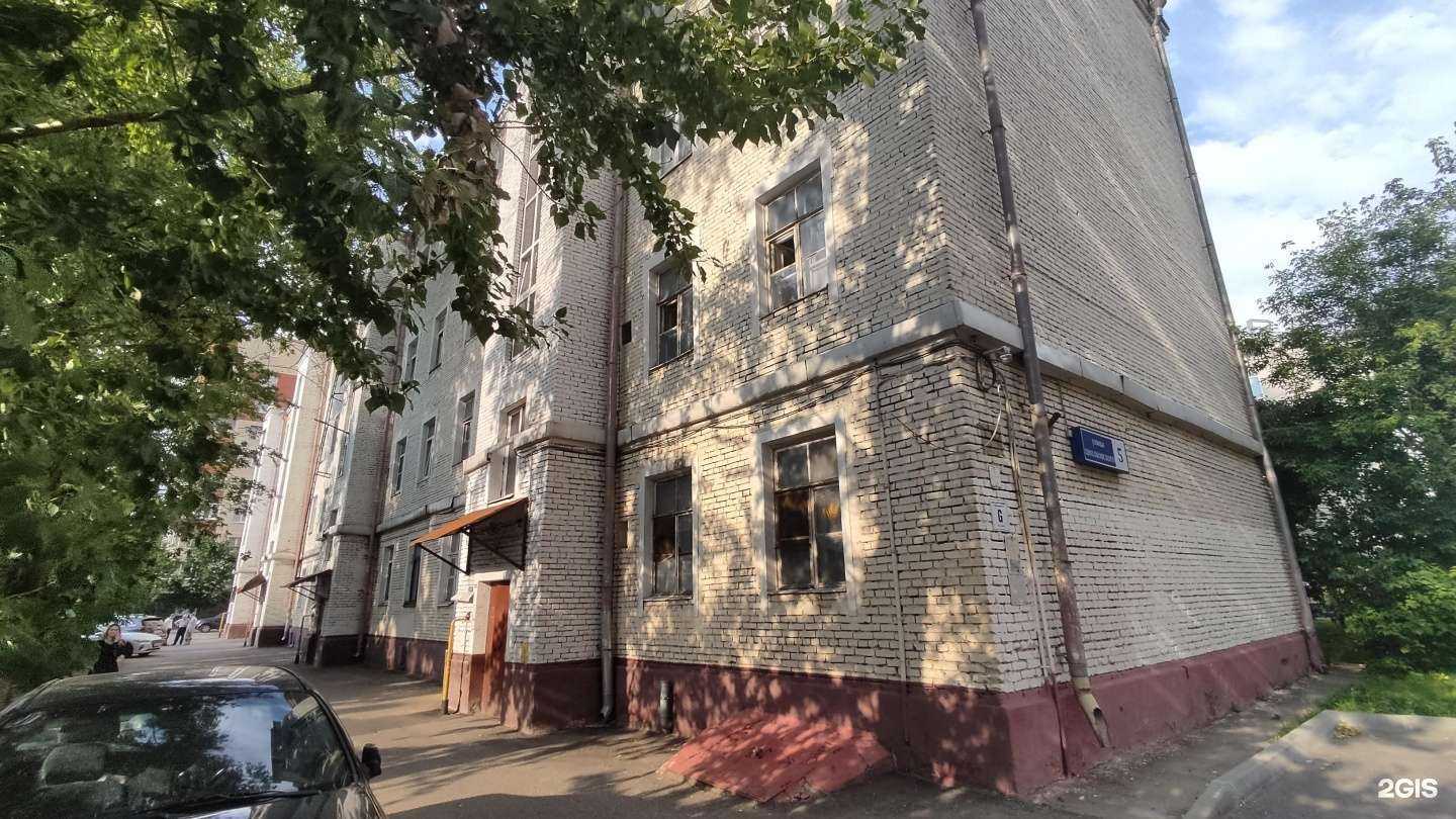 Отзывы на компанию Тук-тук в г. Королёв c фото