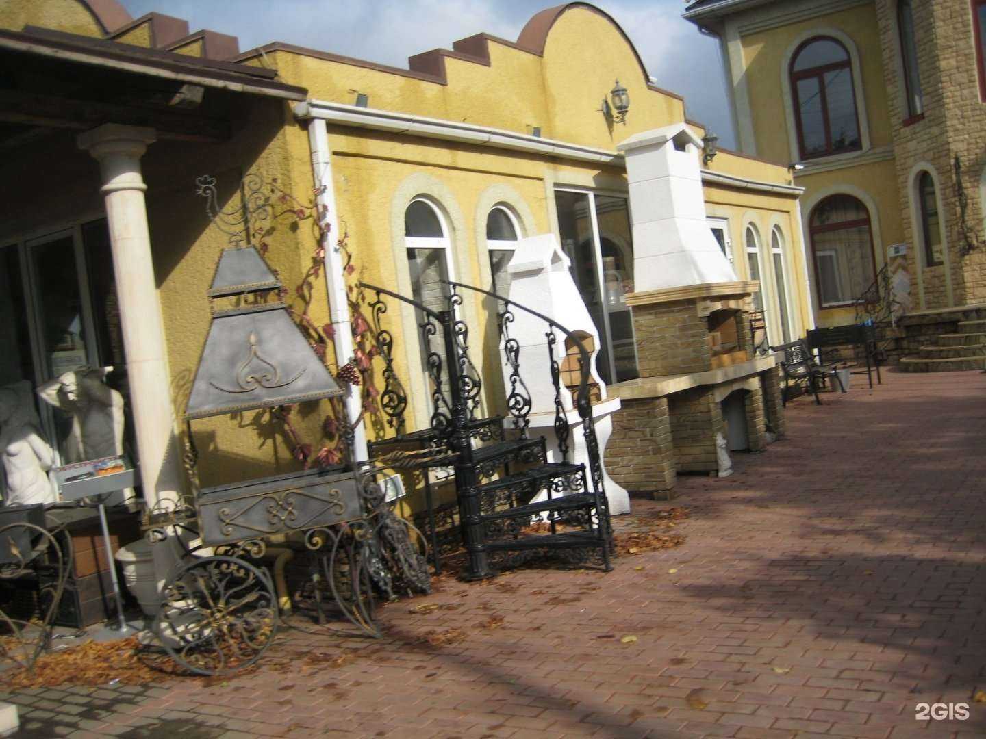 Отзывы на компанию Рыбалка в Краснодаре c фото - фотография 2 из 2