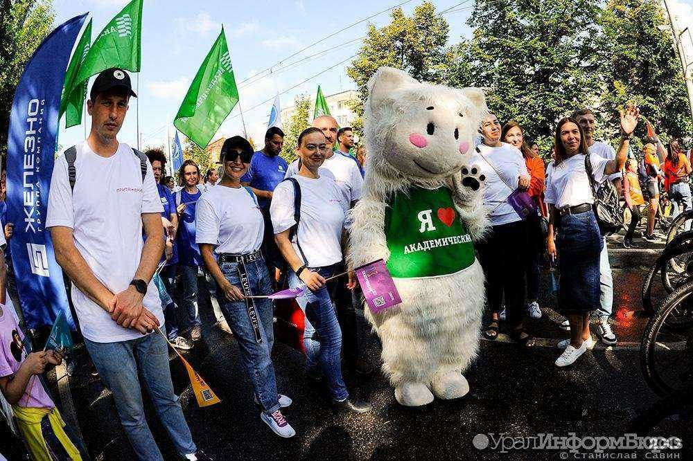 Отзывы на компанию Уралинформбюро в г. Екатеринбург c фото