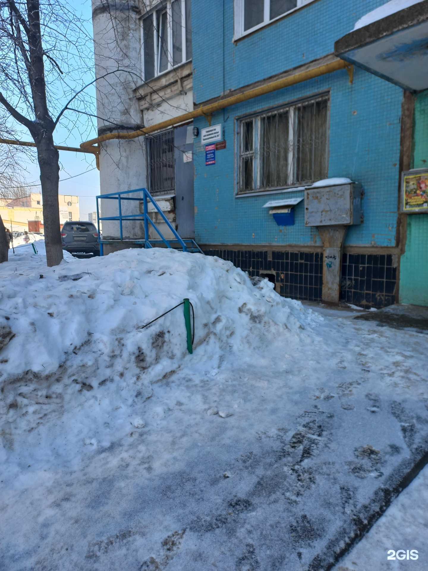 Отзывы на компанию Адвокатский кабинет Шишук А.Б. в Самаре c фото