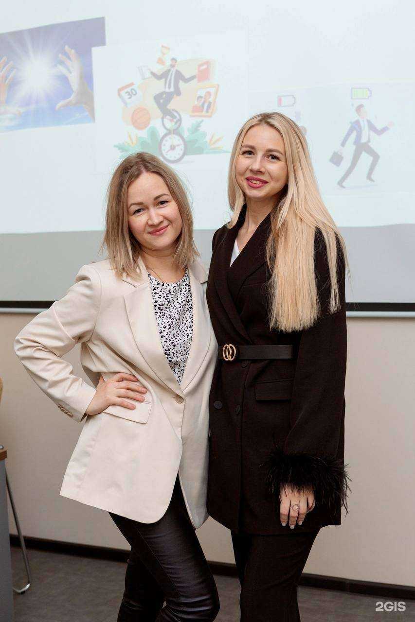 Отзывы на компанию Конфиденс в Красноярске c фото