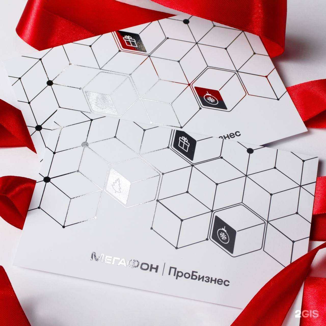 Отзывы на компанию Copy.ru в Нижнем Новгороде c фото