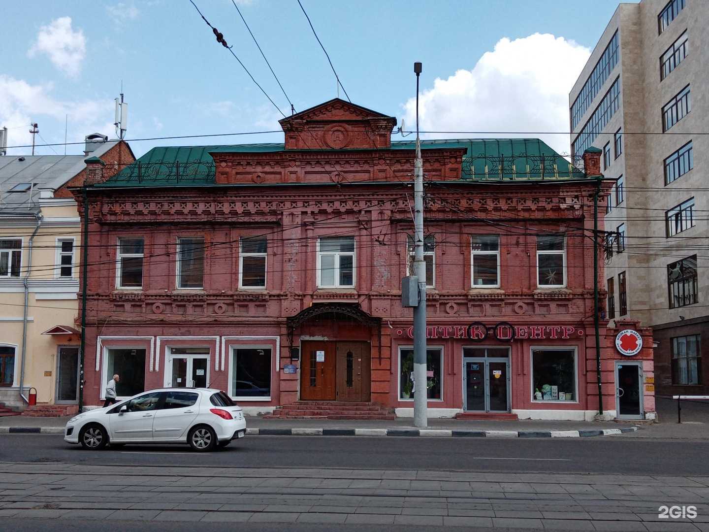 Отзывы на компанию Март в Туле c фото - фотография 2 из 2