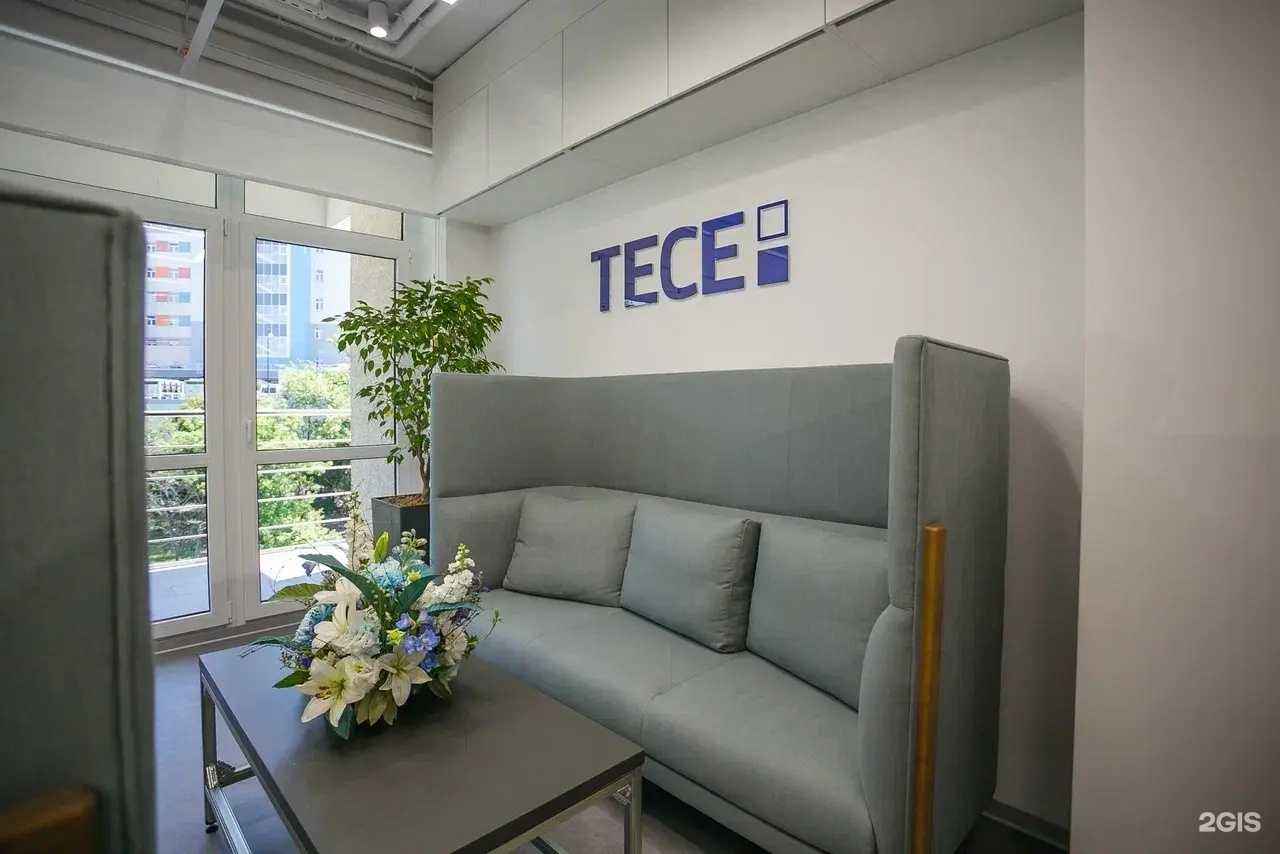 Отзывы на компанию Оберон 18 в г. Сочи c фото