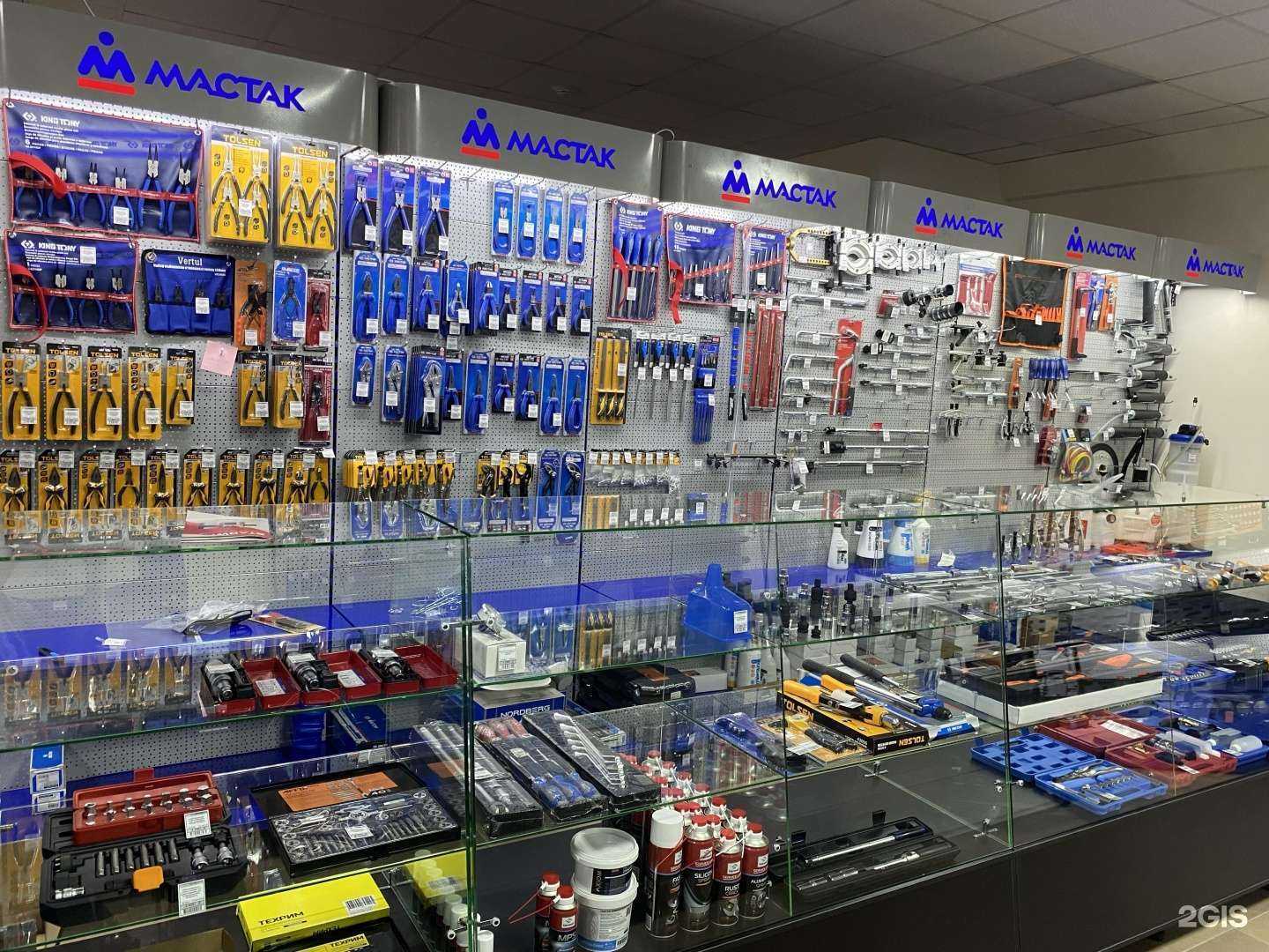 Отзывы на компанию Helas в Волжском c фото