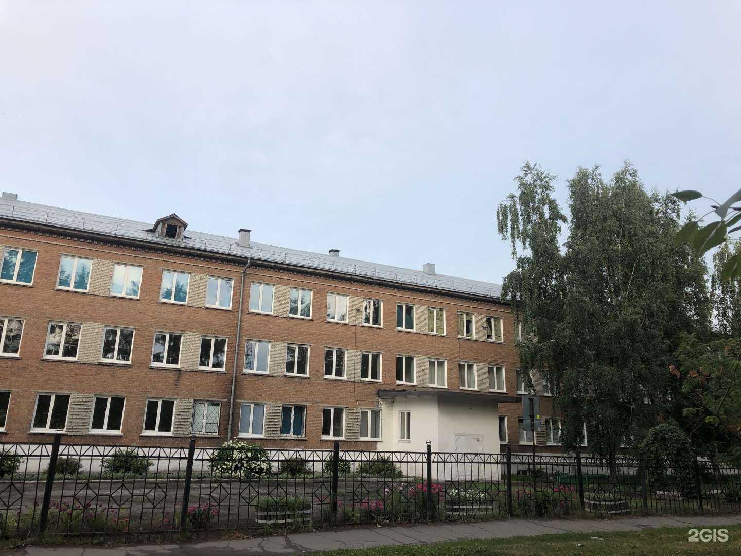 Отзывы на компанию Бийская школа-интернат №2 в Бийске c фото