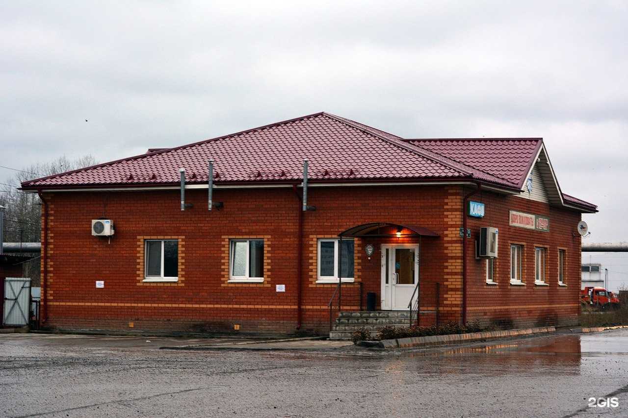 Отзывы на компанию Специализированная служба по копке могил в Перми c фото