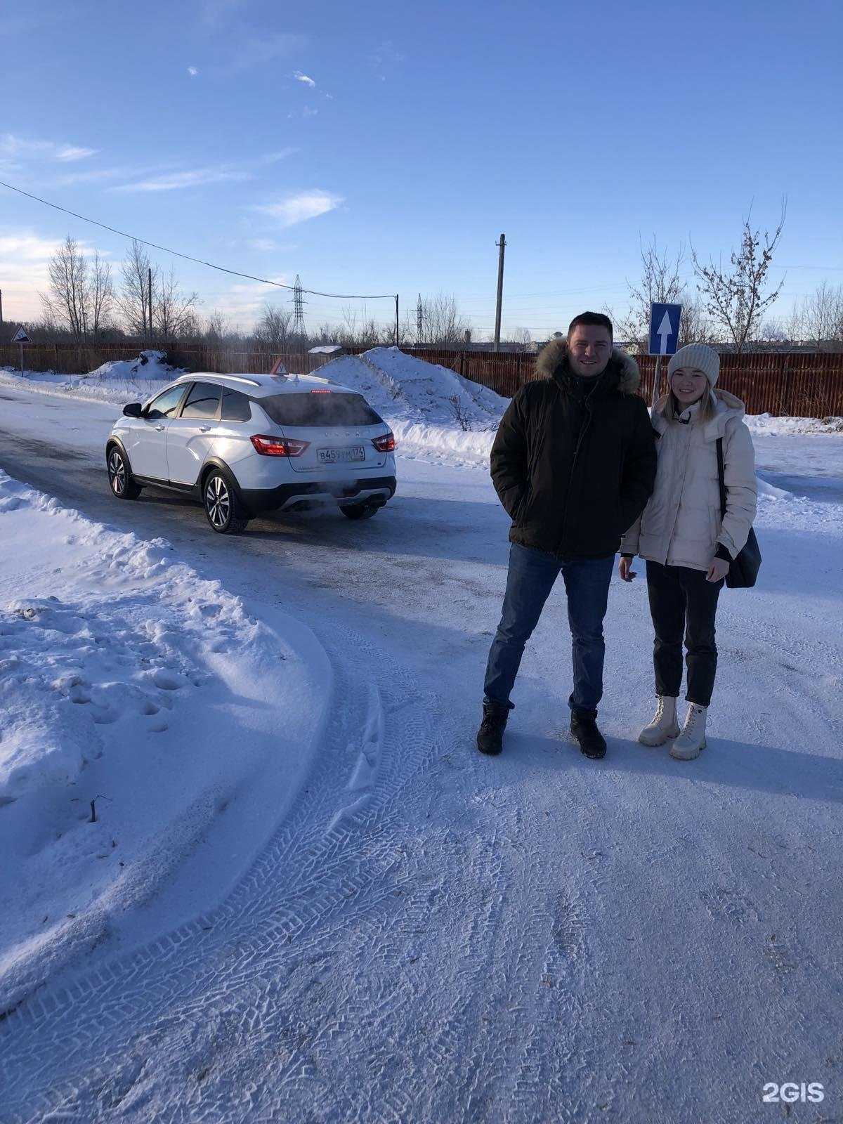 Отзывы на компанию Каскад в г. Магнитогорск c фото