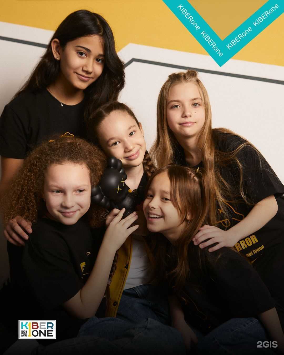 Отзывы на компанию Kiberone в Волжске c фото