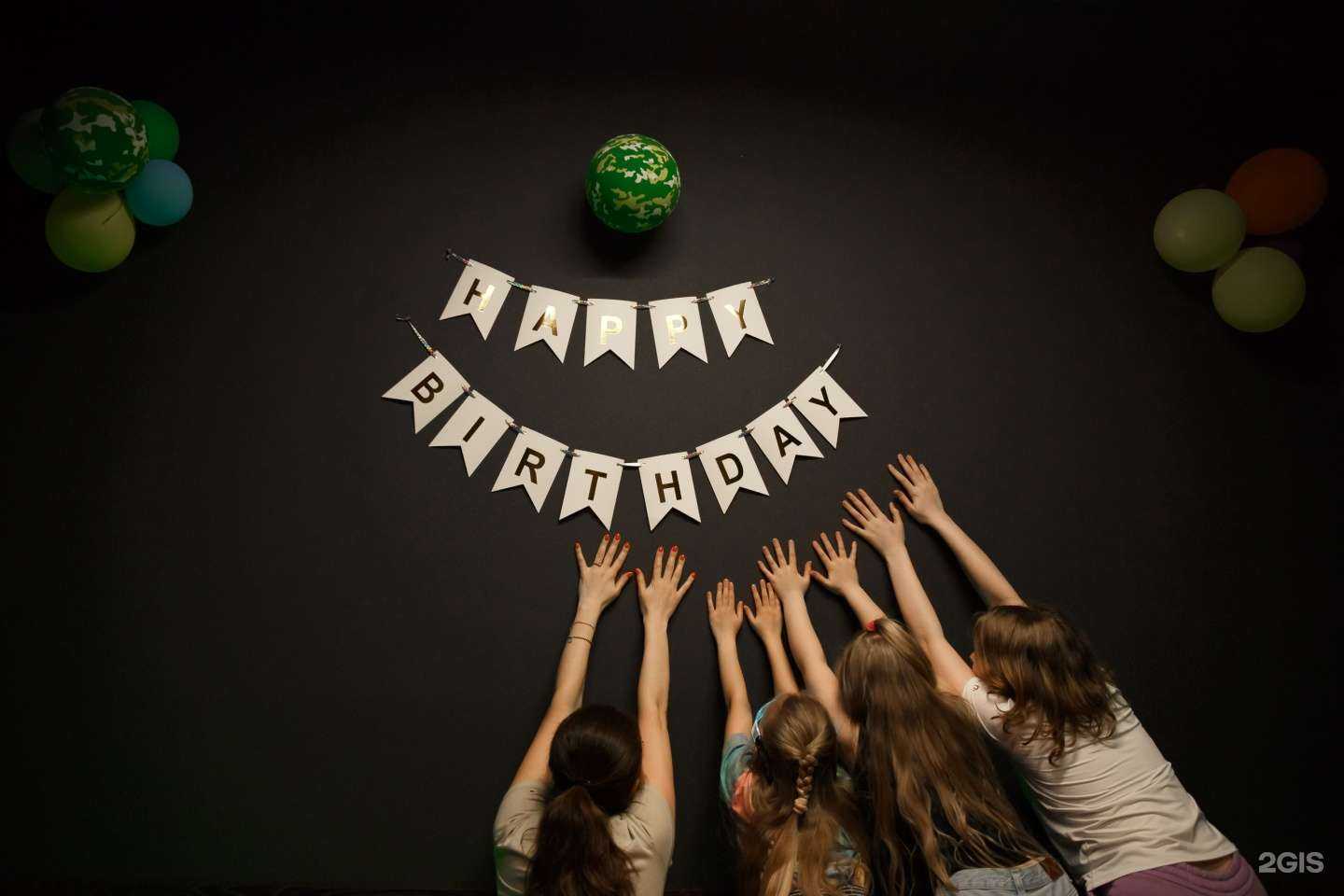 Отзывы на компанию В реальностъ в г. Ярославль c фото