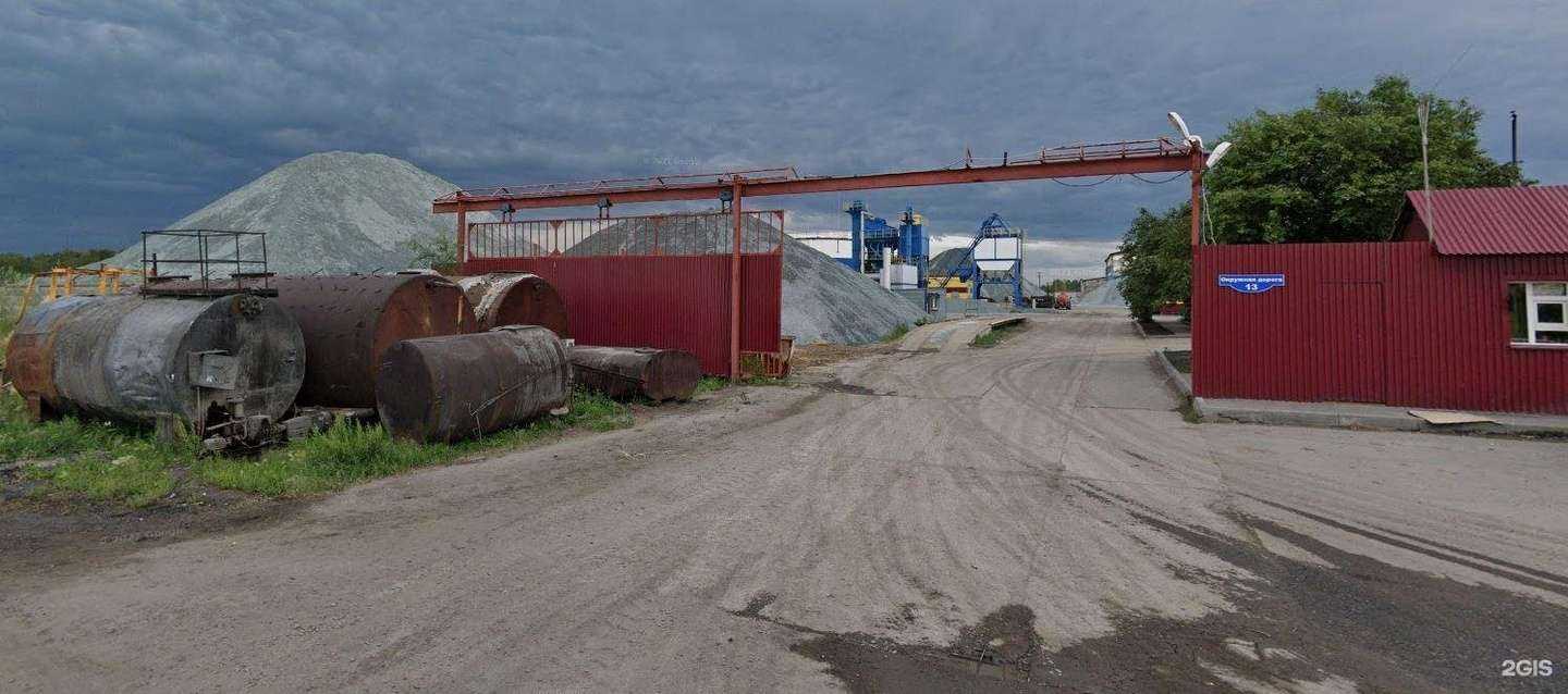 Отзывы на компанию Дорожник-2 в Омске c фото