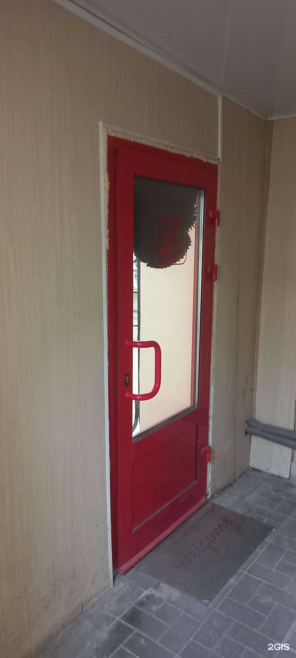 Отзывы на компанию Карина в Самаре c фото