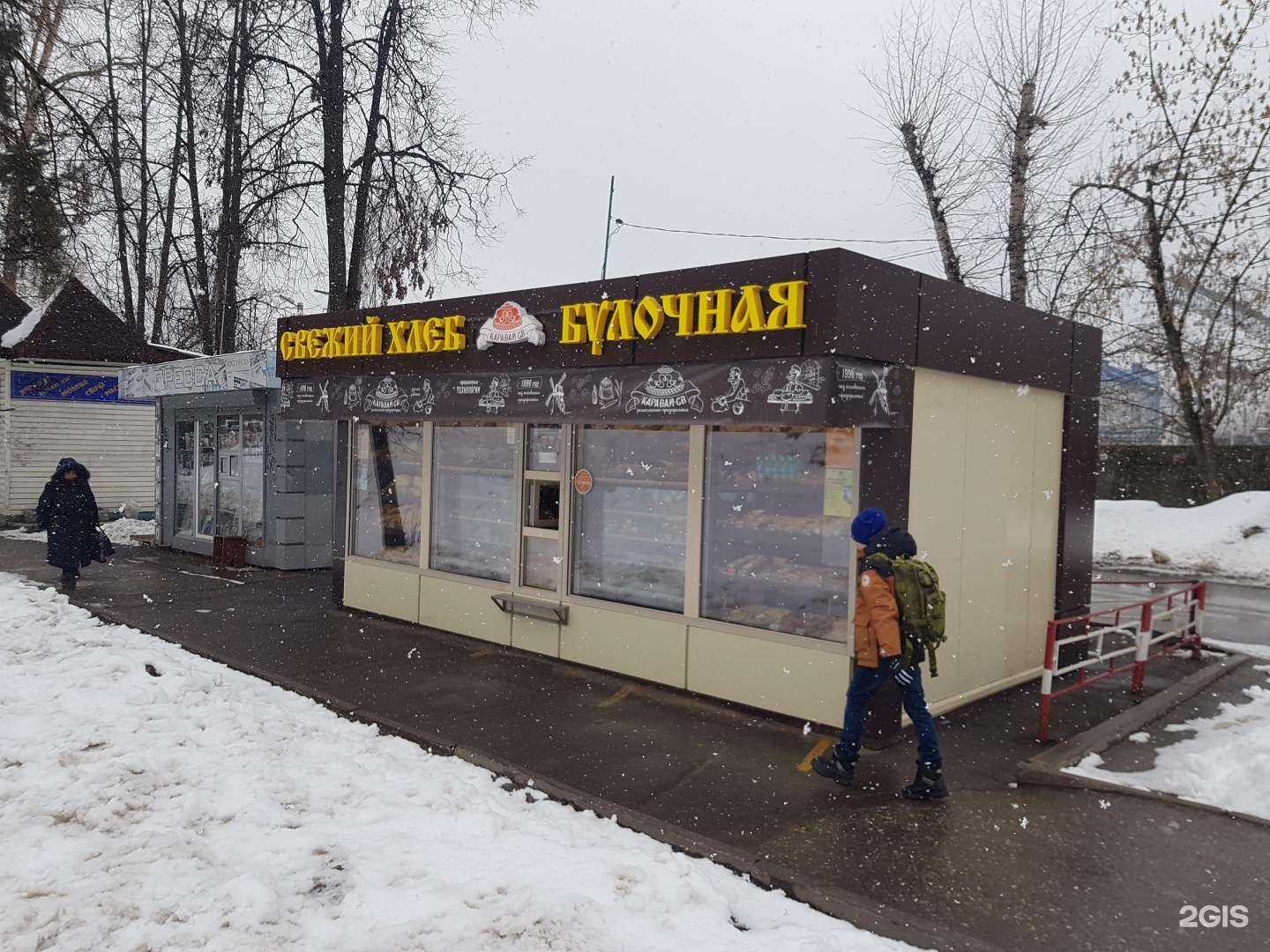 Отзывы на компанию Каравай-Св в г. Пушкино c фото