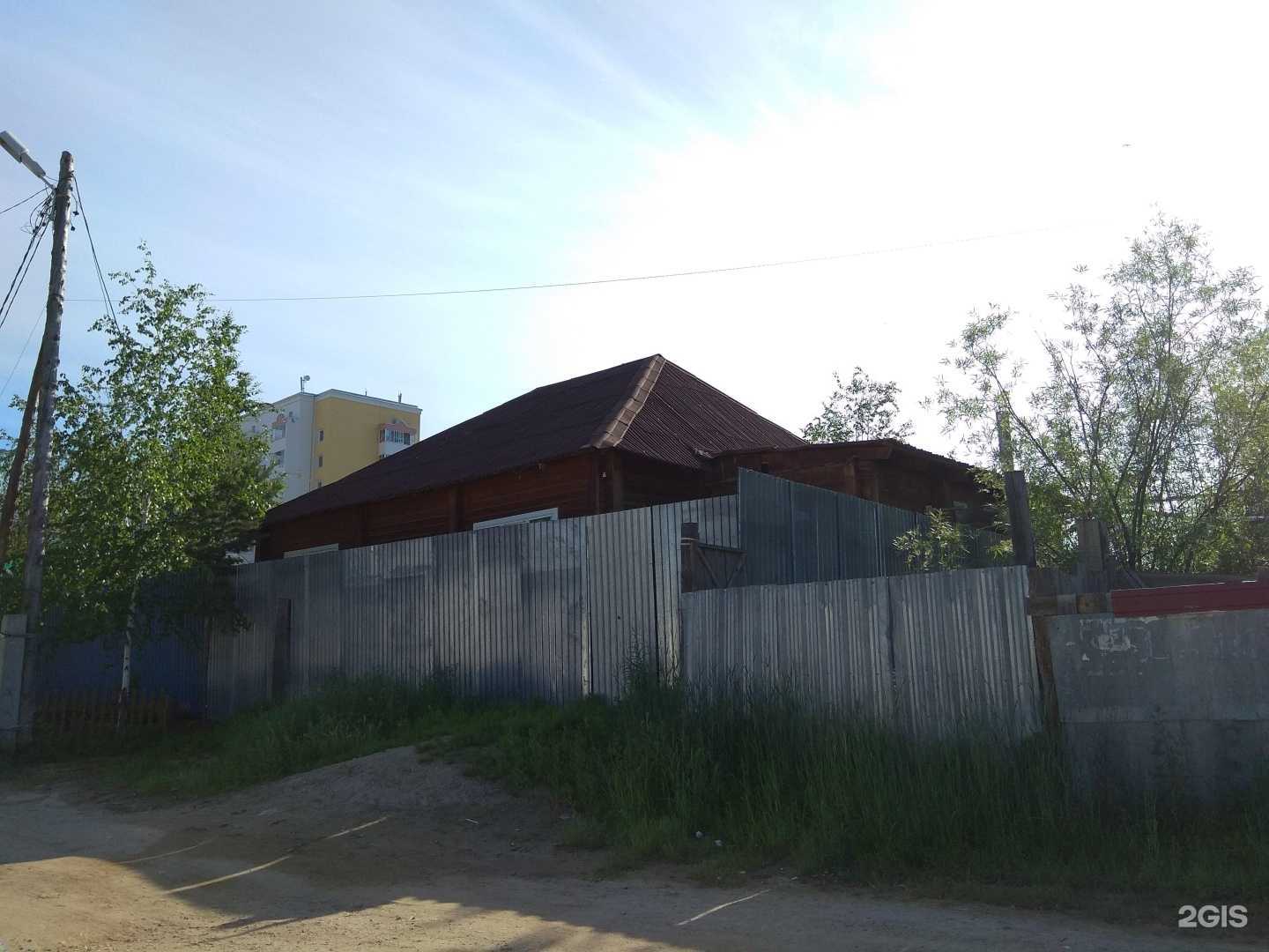 Отзывы на компанию Транспортная компания в Якутске c фото - фотография 2 из 2