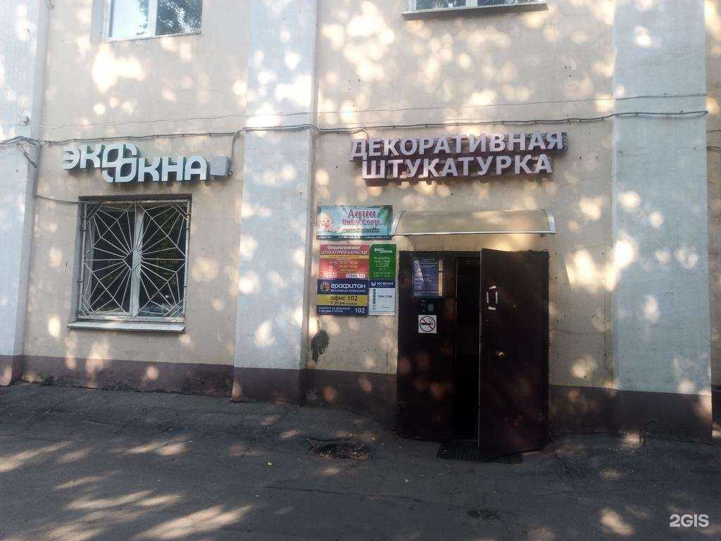 Отзывы на компанию VEKA в Подольске c фото
