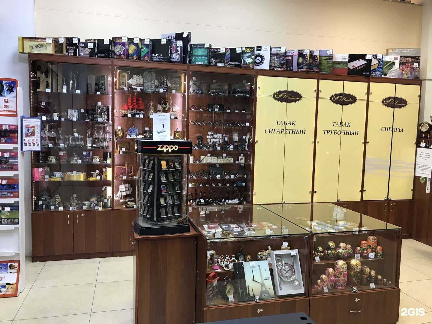 Отзывы на компанию Табакон в г. Санкт-Петербург c фото