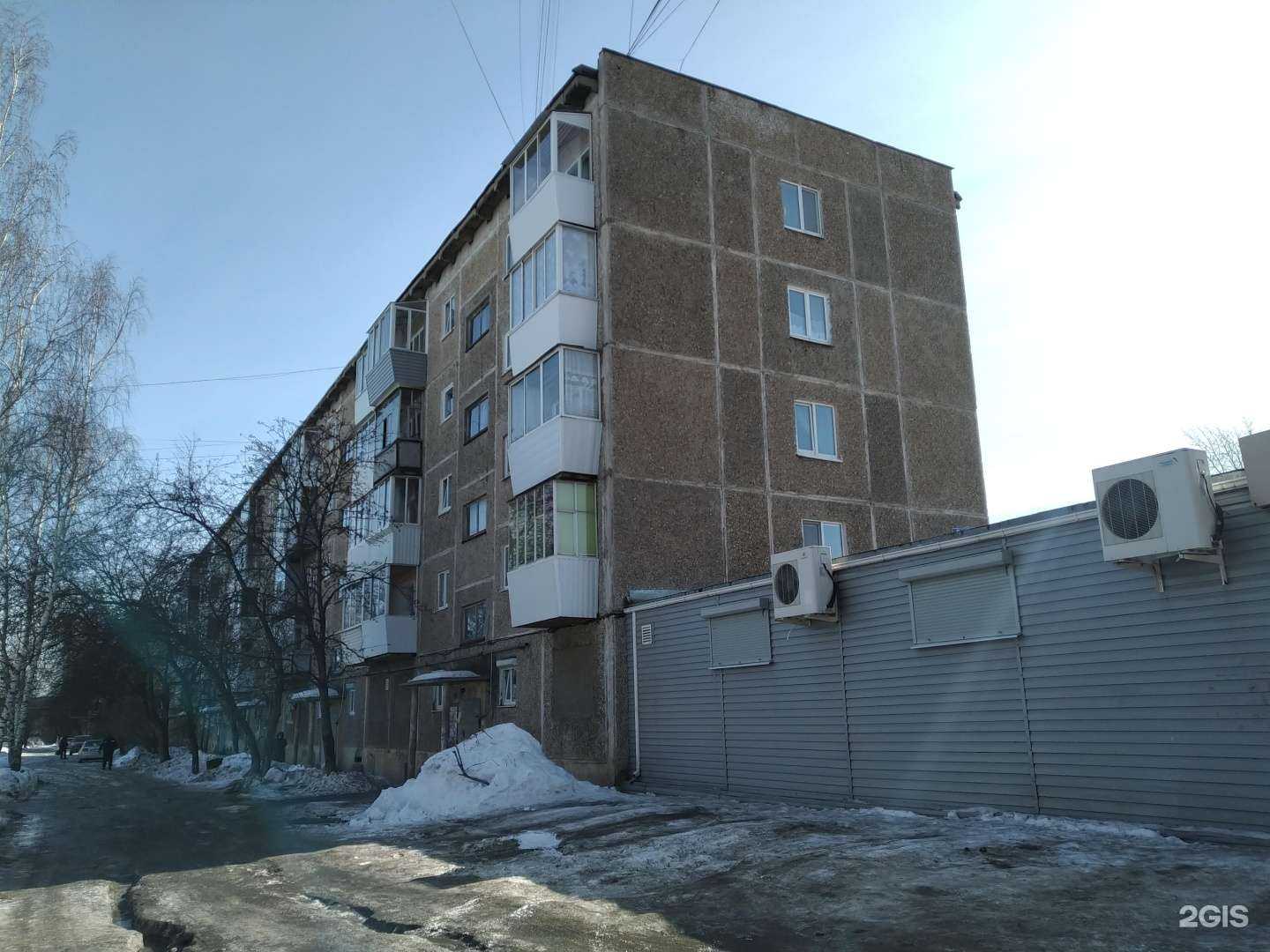 Отзывы на компанию Колибри в Верхней Салде c фото