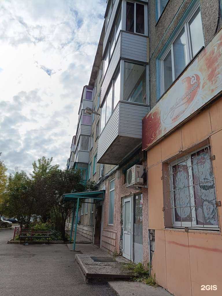 Отзывы на компанию Три поросенка в Ачинске c фото - фотография 2 из 2