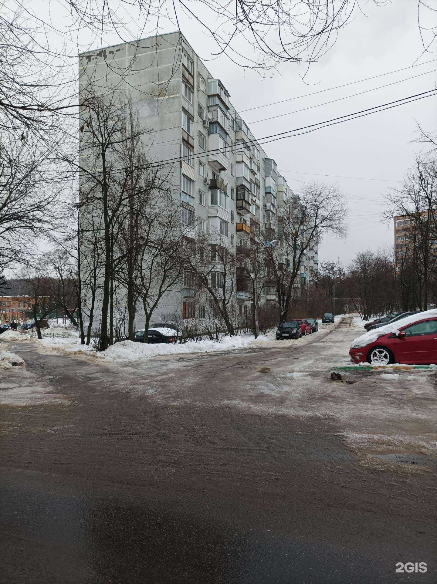 Отзывы на компанию Тепло для вас в Лыткарине c фото