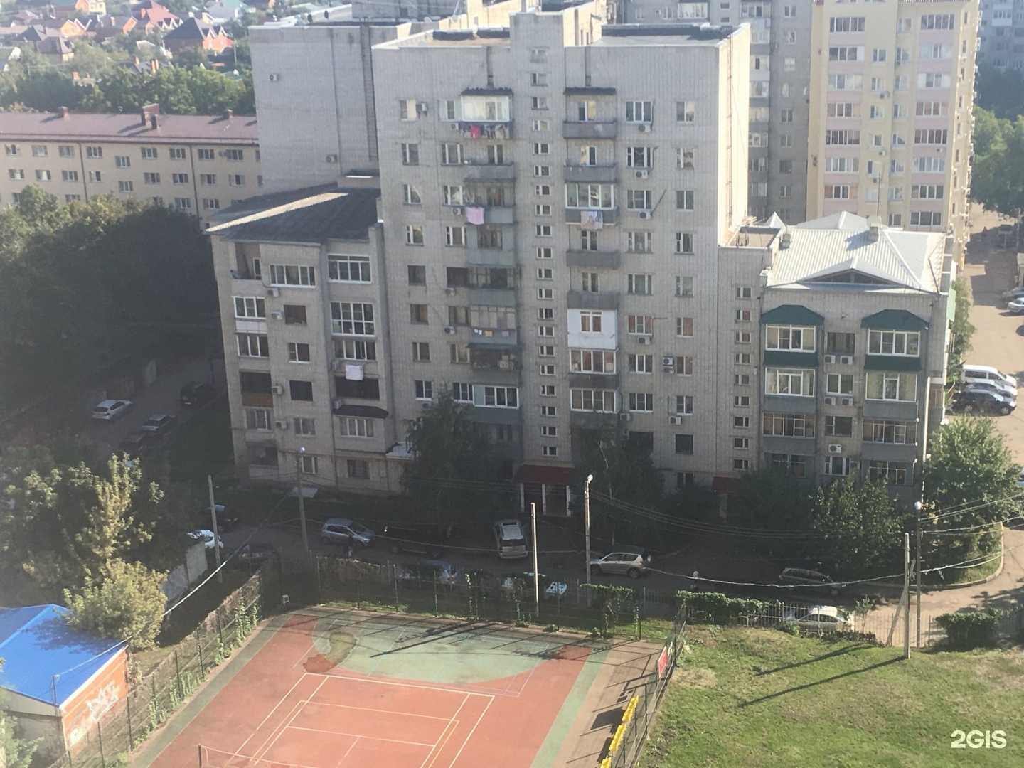 Отзывы на компанию Домашний мир в Краснодаре c фото - фотография 2 из 2