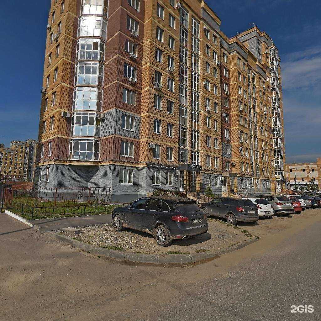 Отзывы на компанию Мини-отель на Чистопольской в Казани c фото - фотография 2 из 2