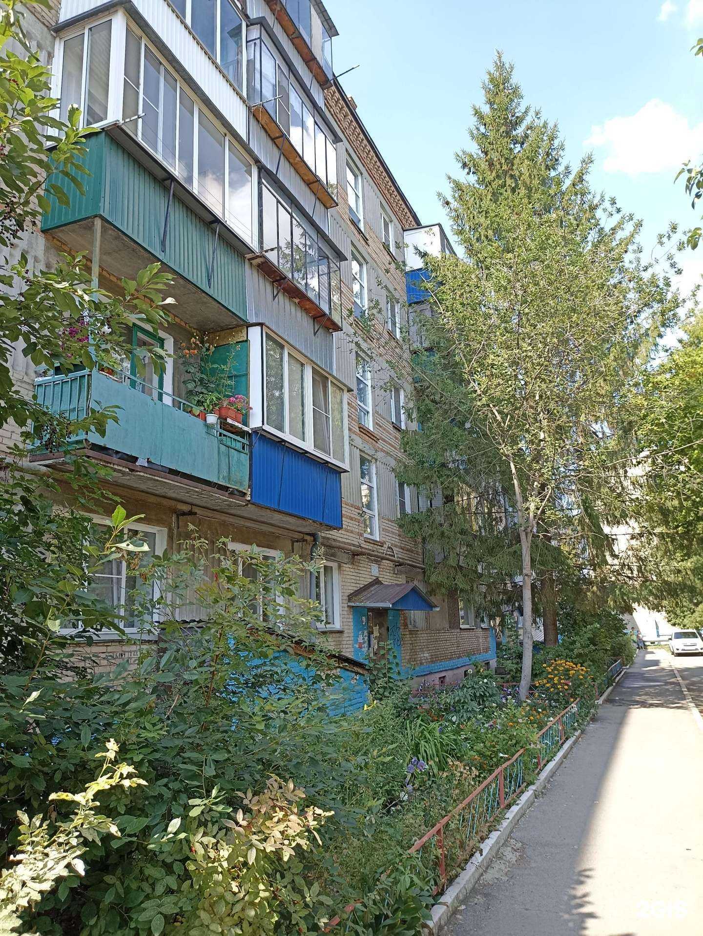 Отзывы на компанию Ромкор в Еманжелинске c фото - фотография 2 из 2