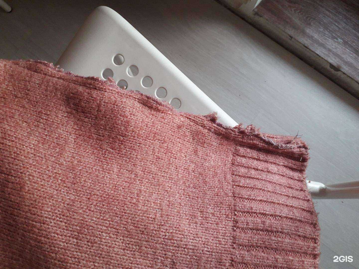 Отзывы на компанию Мастерская по ремонту и пошиву одежды в г. Магнитогорск c фото