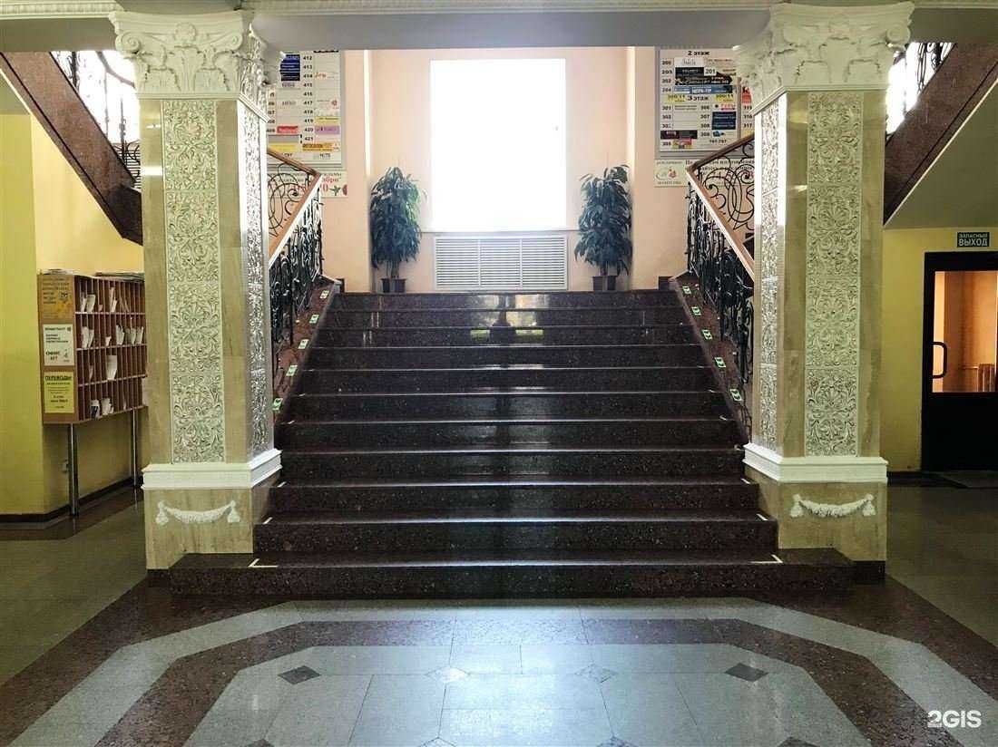 Отзывы на компанию Дом Лайн в Ярославле c фото